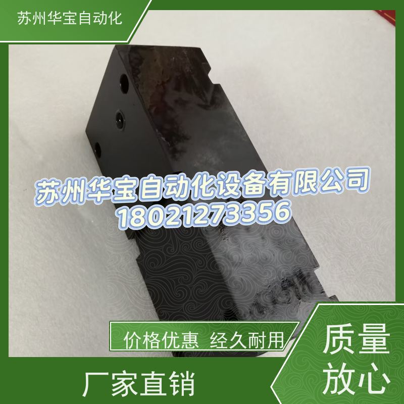 台湾JUFAN君帆磁性开关JFS-01U JFS-04H 液压油缸感应开关
