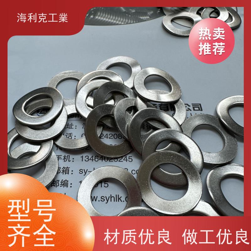 海利克工業 ASME B18.21.1 平垫圈 A型-W 12Cr18Ni9 Φ80Φ90