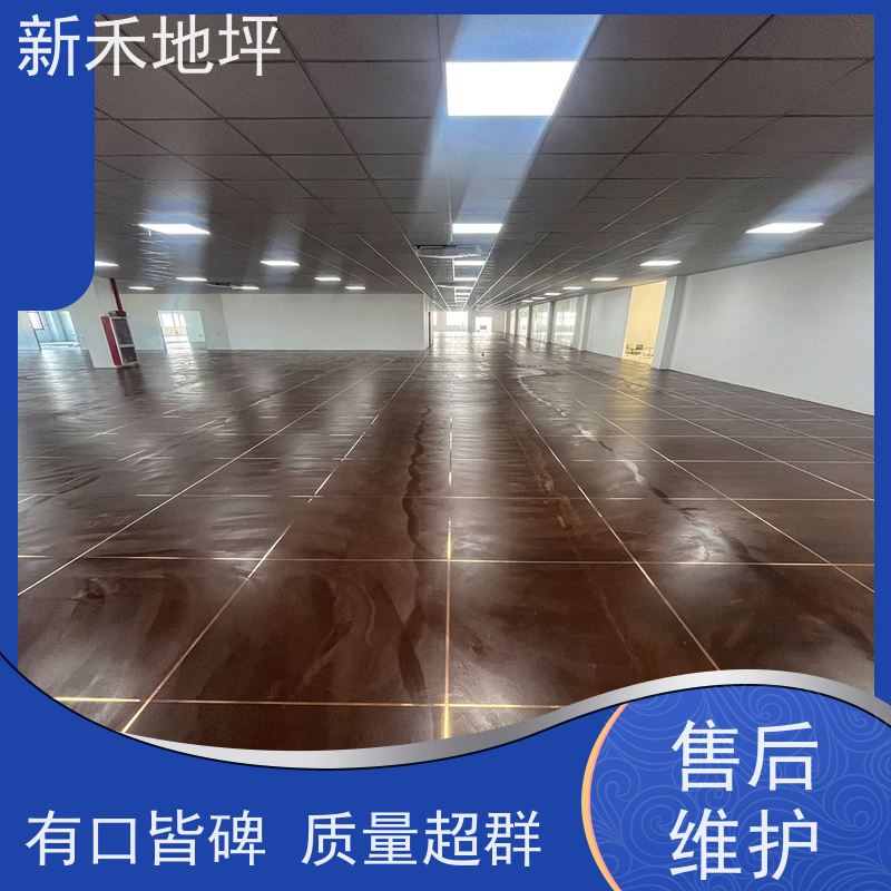 不发火防静电砂浆 仓库电子车间 防水加油站地坪 工业耐磨 资质齐全