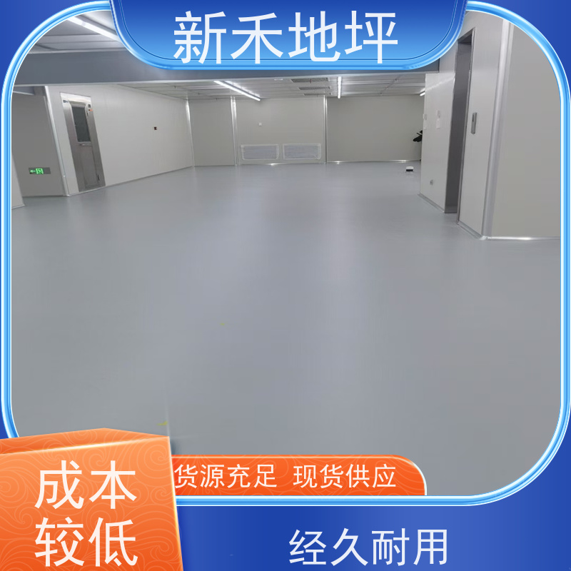 防静电不发火瓷砖 车间地坪理想之选 可过6吨叉车 防酸耐压