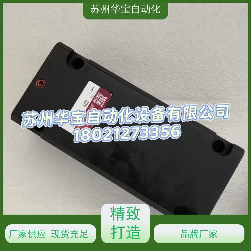 台湾君帆 JUFAN 薄型油缸 MGCXHC-A-EX-SD-32-15ST-0-TX2 液压缸