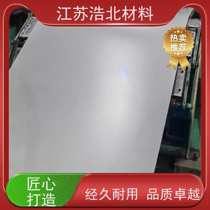 首 钢 镀铝锌板 复合板厂合作 货源充足 高耐腐蚀