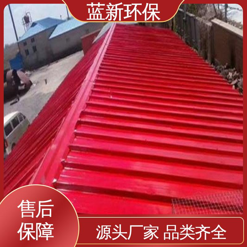 蓝新环保 现货批发 彩钢翻新漆 机械设备保养防腐耐锈 一站式服务
