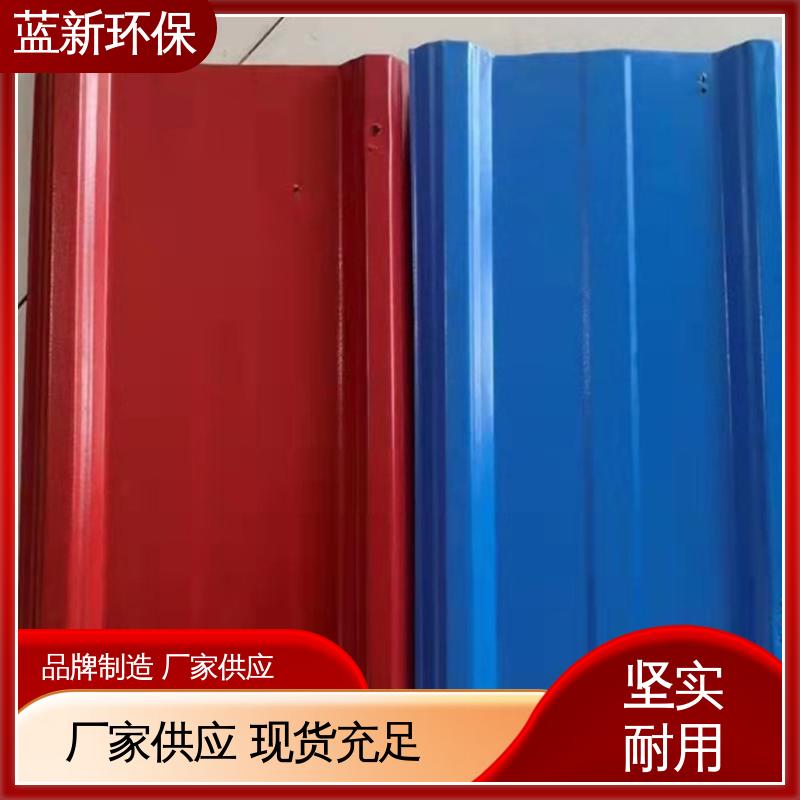蓝新环保 现货批发 彩钢翻新漆 机械设备保养防腐耐锈 一站式服务