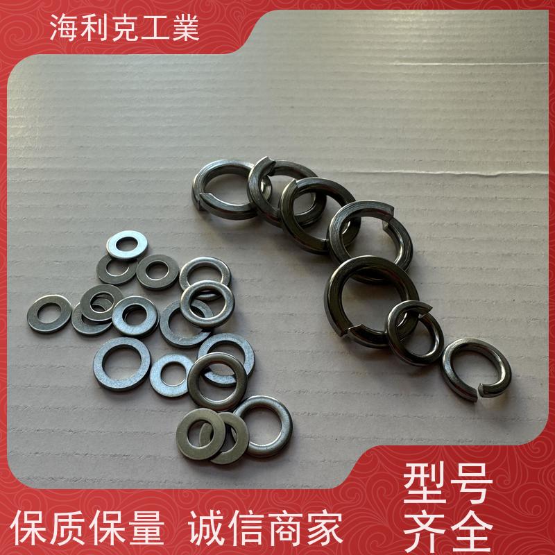 海利克工業 GB97.1 A级（200HV） 黄铜垫圈 304不锈钢 Φ80Φ90