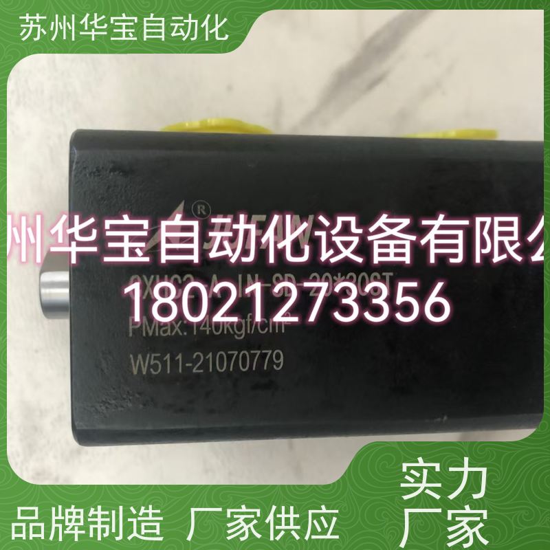 台湾君帆JUFAN薄型气缸JIA-IN-EX-SD-20-32-40-50-63-80-100*50ST