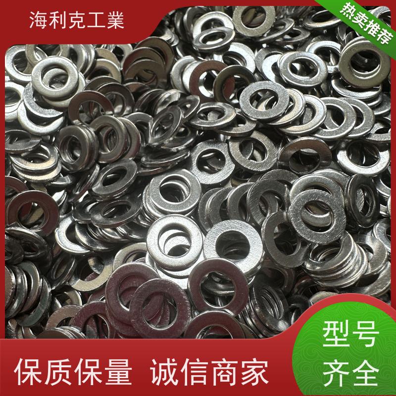 海利克工業 ASME/ANSI B18.22.1 平垫圈 316L/321 Φ3.5Φ7