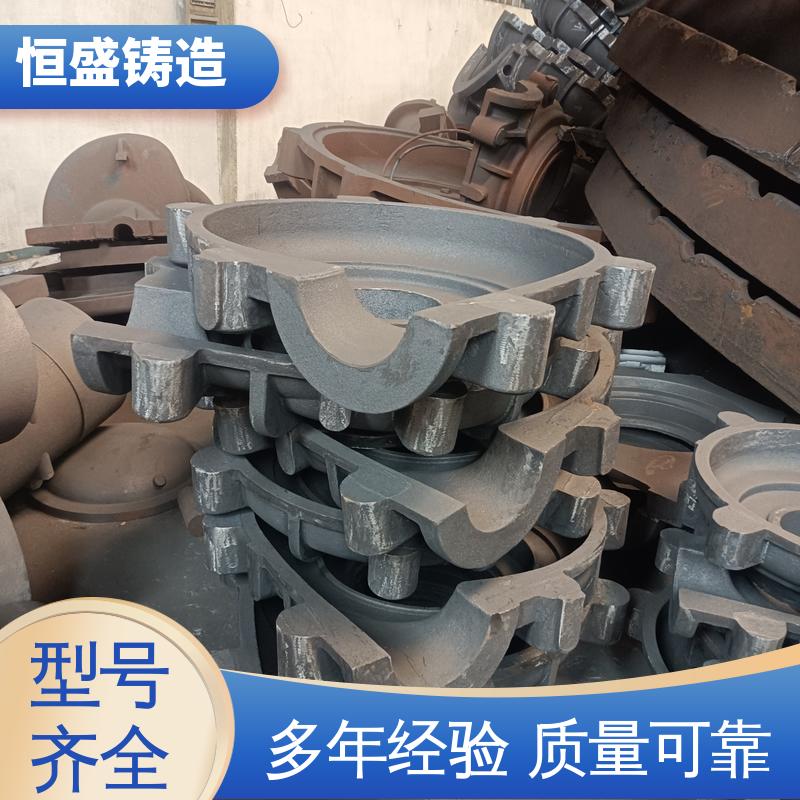恒盛生产 高精度 HT250 泵体铸造 较高的耐磨性 拥有现代化加工车间