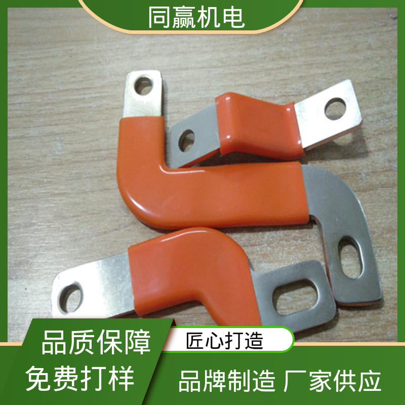 规格型号全 化工应用 全铜母线伸缩节 导电率高 同赢生产