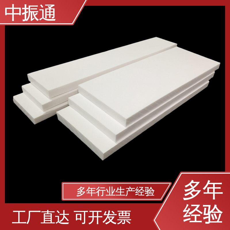 中振通 大量供应 四氟车削板 电子行业用绝缘材料 实力厂家