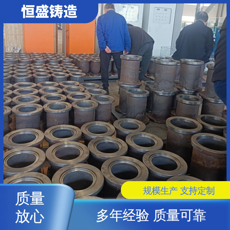 恒盛生产 定制纺织机 HT250阀体铸件 可镀锌喷涂 拥有现代化加工车间