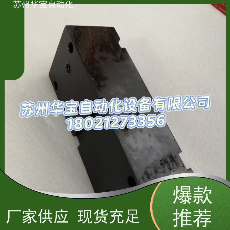 台湾君帆JUFAN薄型油缸CXHC MGCXHCJECX模具油缸不锈钢磁感应油缸