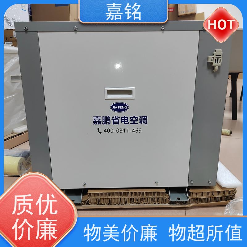 专业安装地源热泵系统我司生产的主机运行稳定为住宅和商业场所提供舒适环境