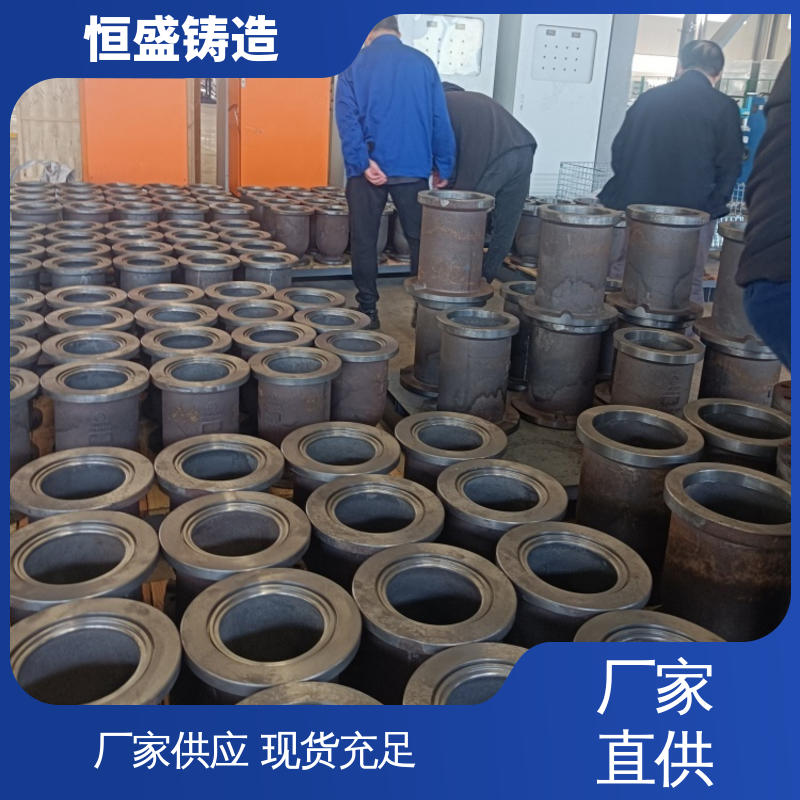 恒盛生产 来图定做 球铁铸件 压强度高 严格质检
