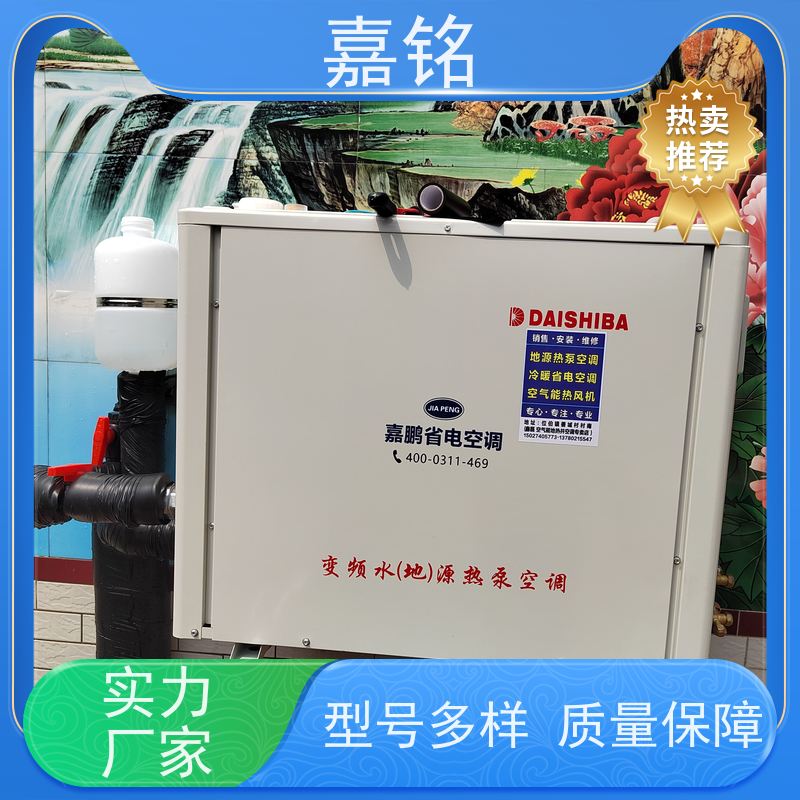 我司生产的一拖三空调采用环保冷媒运行高效稳定安装团队专业可靠