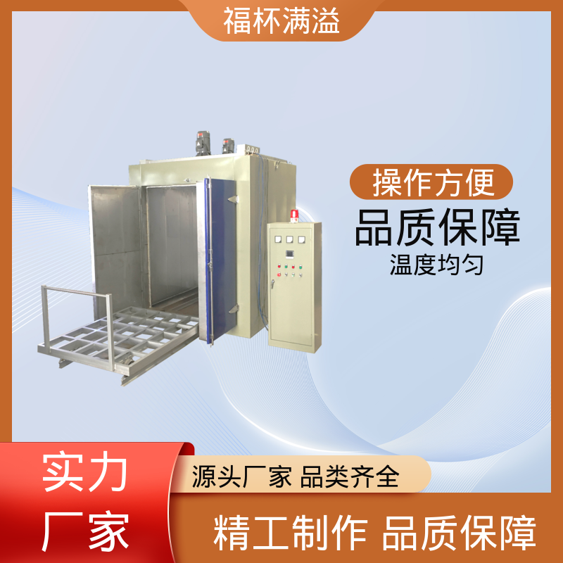 数字PID自动恒温仪表 清晰醒目 熔喷模具加热箱 使用寿命长 福杯满溢