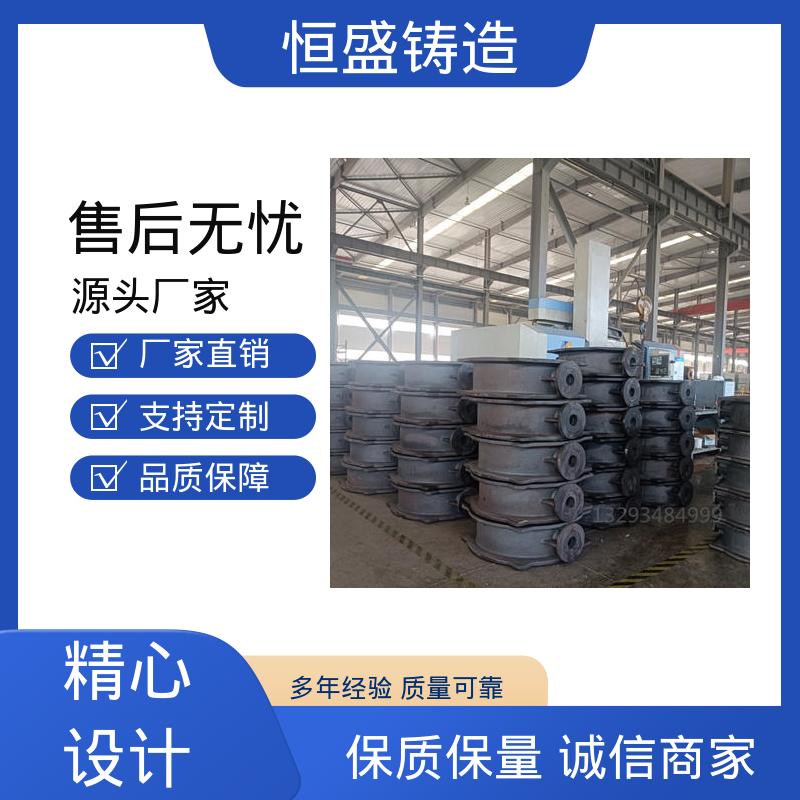 恒盛生产 按要求定制 泵体铸件 较高的耐磨性 确保产品品质