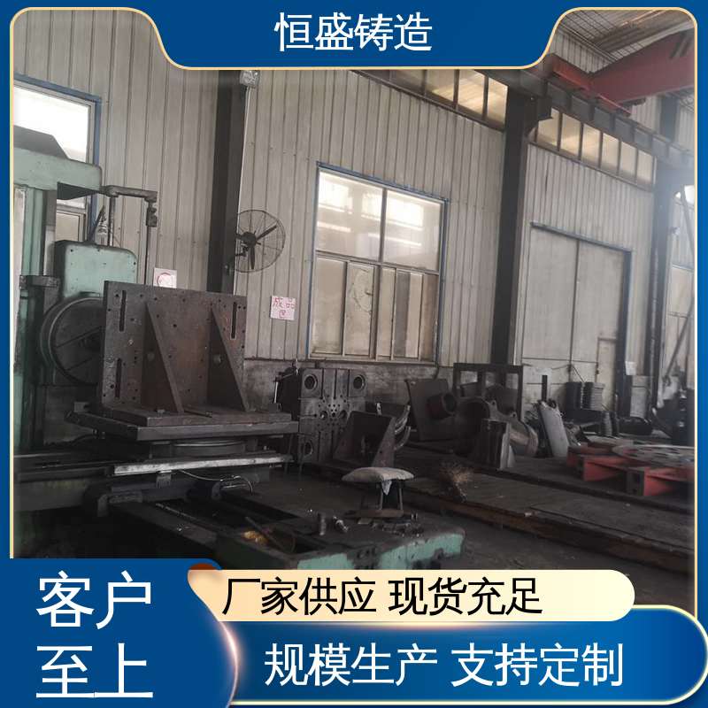 恒盛生产 高精度 阀体铸造 可镀锌喷涂 严格质检