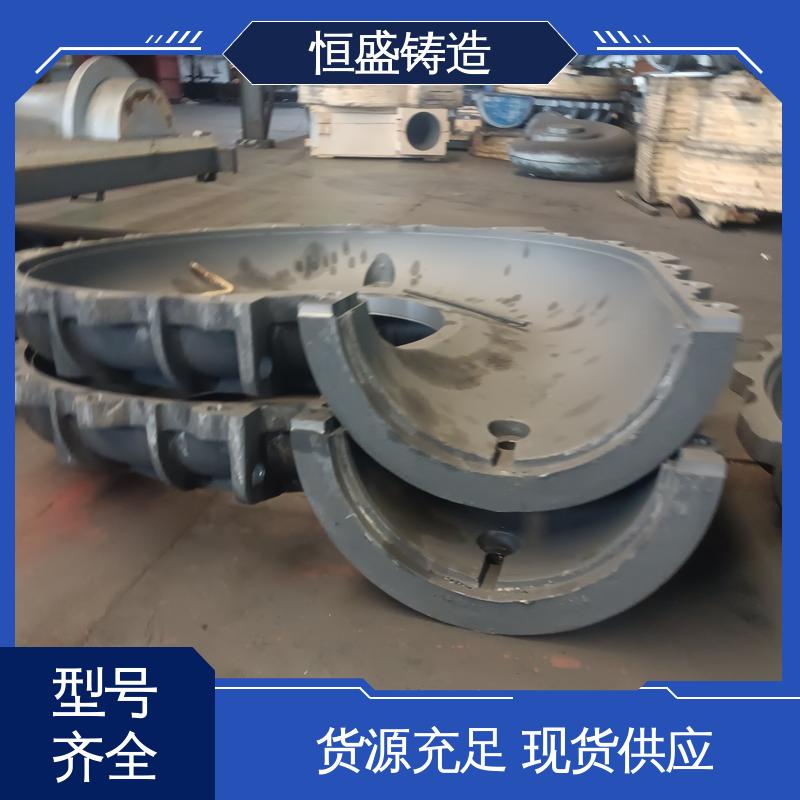 恒盛供应 来图按需定制 球墨铸铁件 压强度高 拥有现代化加工车间