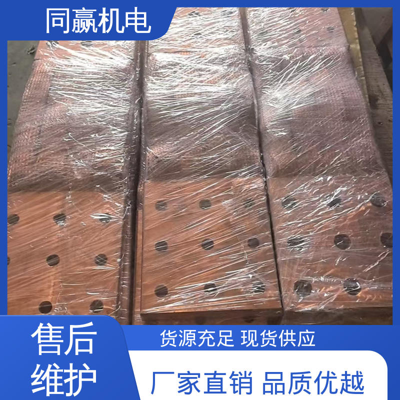 型号全耐磨损 铜绞线伸缩节 按图纸定制 电子设备用 同赢供应