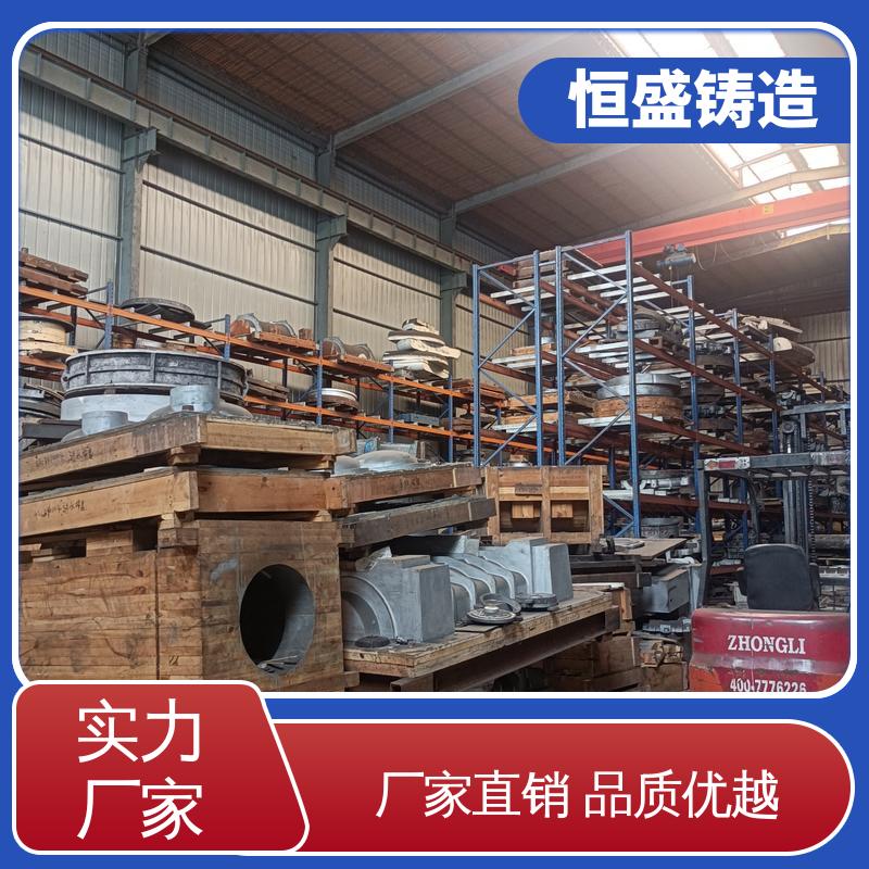 恒盛 来图定做 大型机床铸件 优良的耐腐蚀性 严格质检保证产品品质