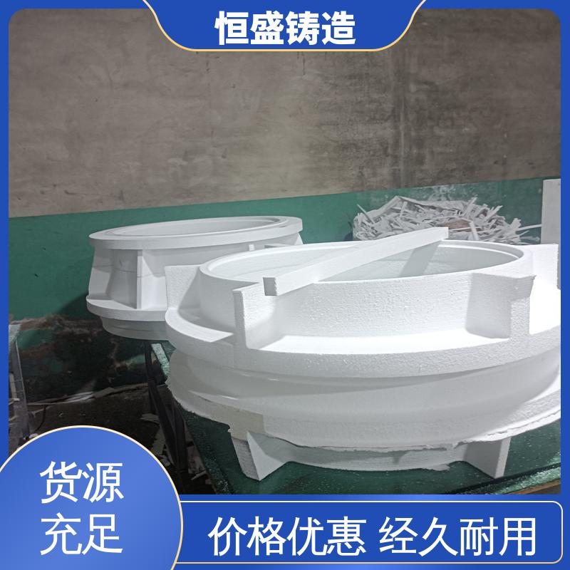 恒盛生产 来图定做 大型机床铸件 优良的耐腐蚀性 打样周期短