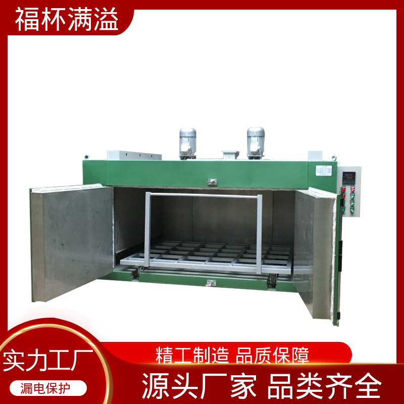 控制柜式集中控制 台车式模具预热炉 控制开裂 福杯满溢