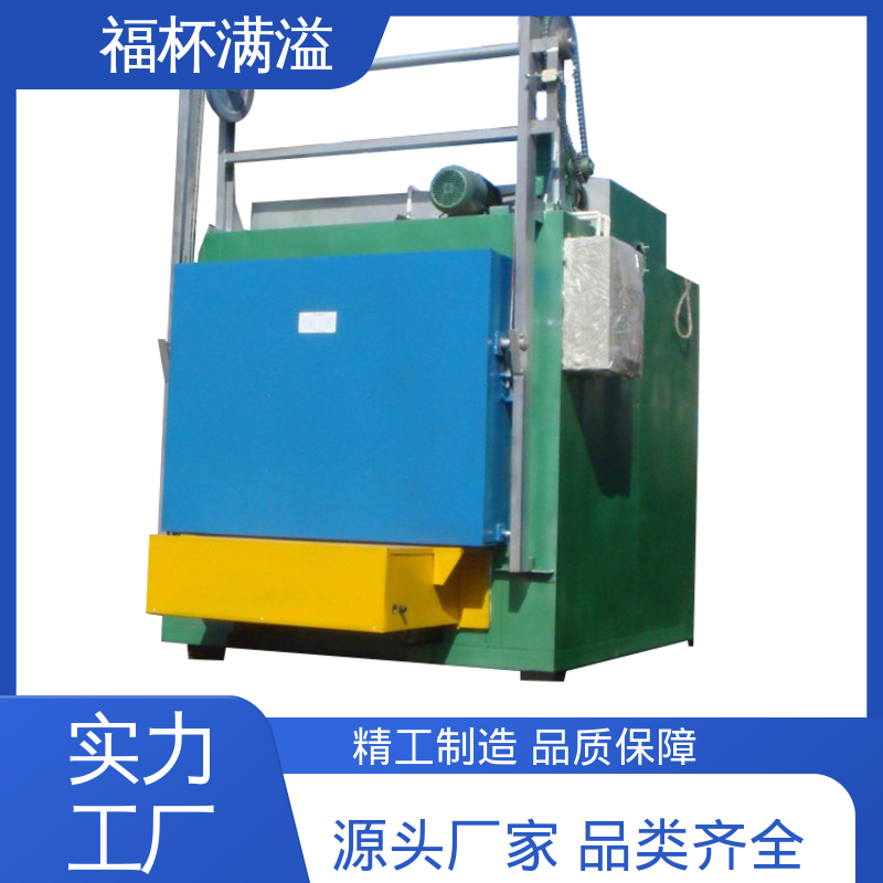 通用型保温加热设备 台车式模具加热炉 热效率高 福杯满溢