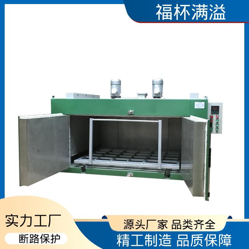 电加热管加热 电加热模具炉 控制开裂 福杯满溢