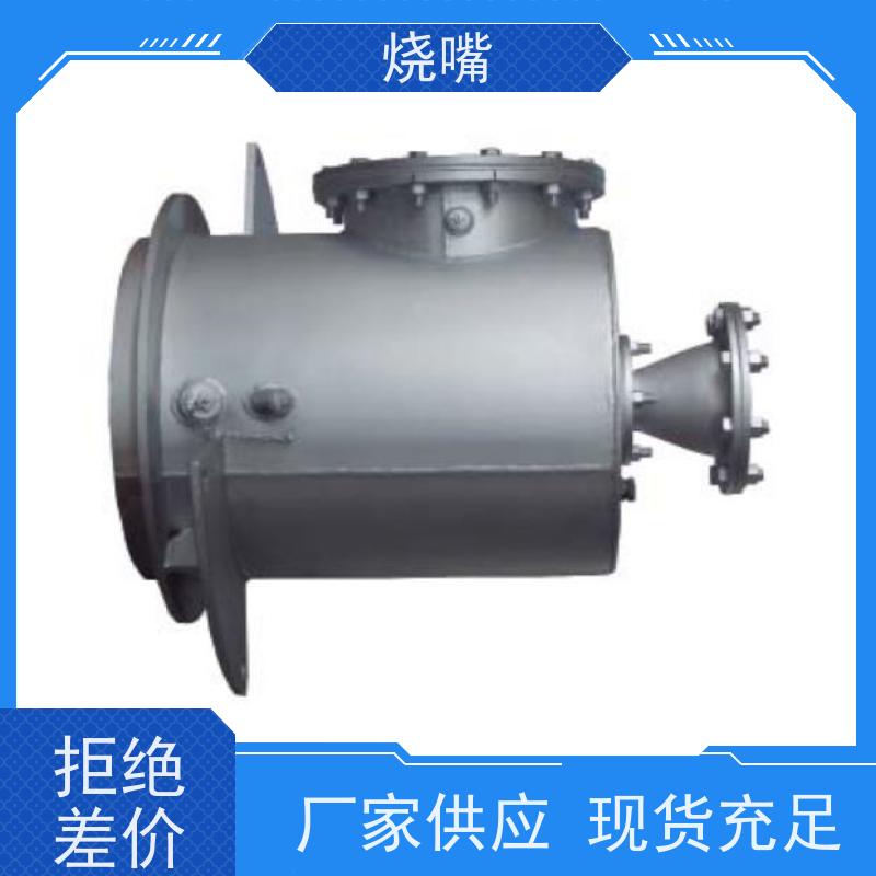 精工合康HC1/JDBH/1.02（JDBH模块化设计）高强度电气控制柜 1.02版本升级阻燃PC材质 专为自动化生产线定制