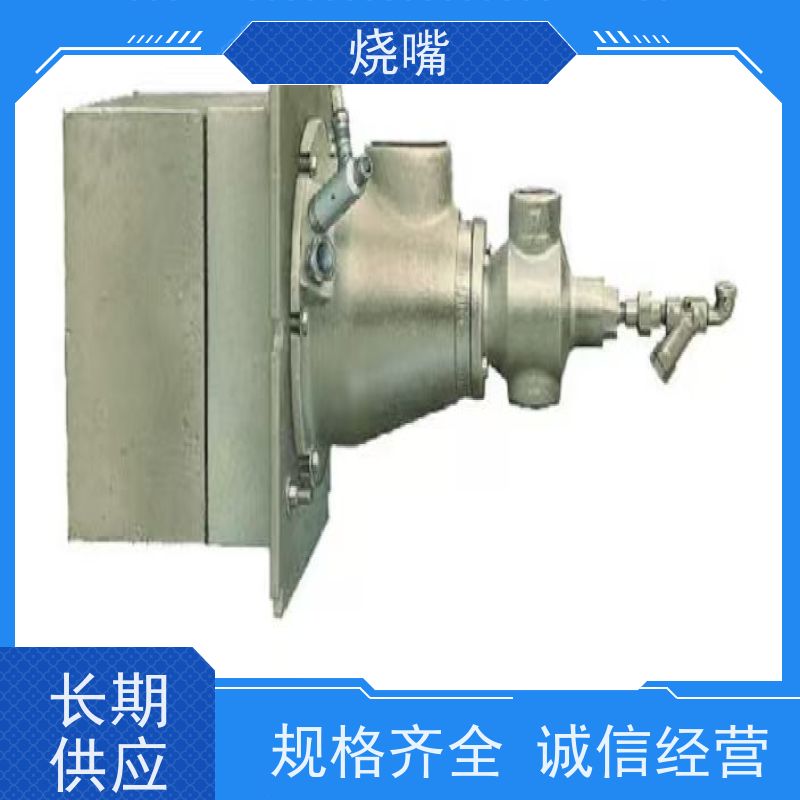 精工合康HC1/JDBH/1.02（JDBH模块化设计）高强度电气控制柜 1.02版本升级阻燃PC材质 专为自动化生产线定制