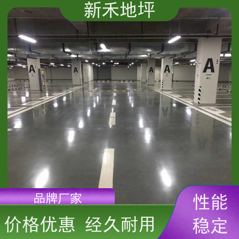 金刚砂耐磨地坪材料固化剂硬化剂蓝色绿色本色红色黄色黑色金属