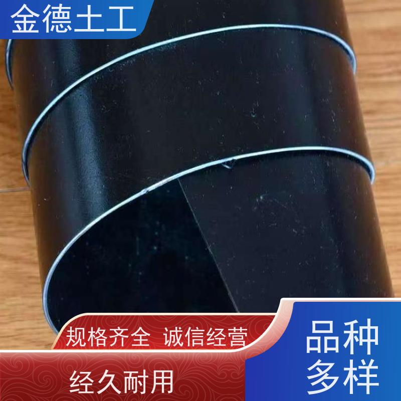 堤防加固防水 幅宽7米达标HDPE防渗膜 欢迎到厂