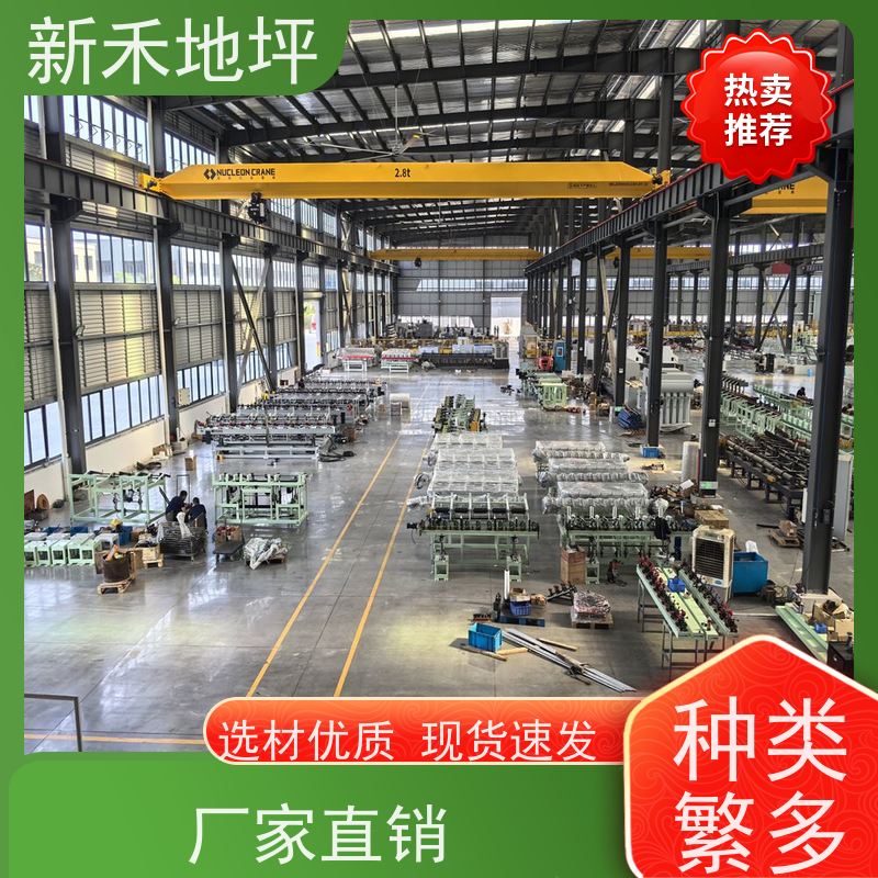 金刚砂固化剂耐磨料地坪材料水剂 混凝土密封磨料 高耐磨高抗压