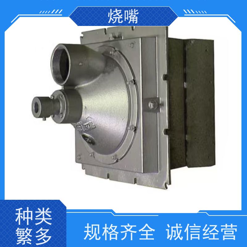 精工合康HC1/JDBH/1.02（JDBH模块化设计）高强度电气控制柜 1.02版本升级阻燃PC材质 专为自动化生产线定制
