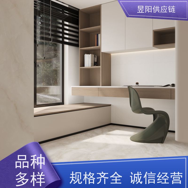 昱阳供应链科技陶瓷洗手盆洗脸盆 700*400家用昱阳供应链