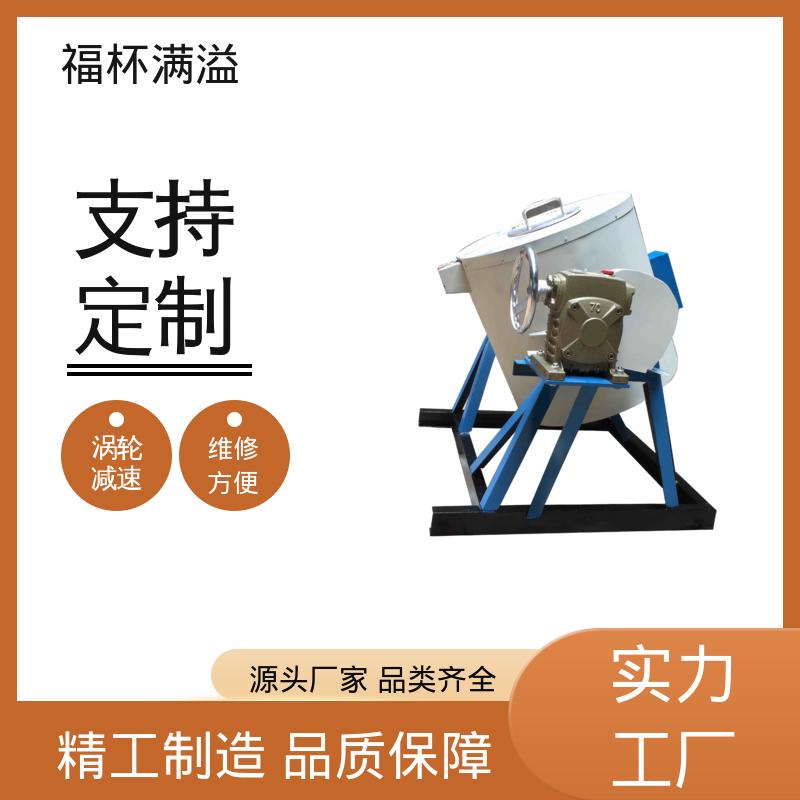 工业热处理设备 坩埚式熔铝炉 温度均匀 福杯满溢