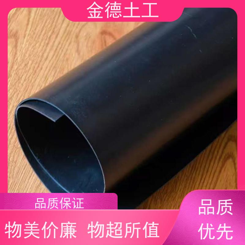 石化场地防污 断裂伸长率大 美标2.5mm厚HDPE防渗膜 欢迎询价
