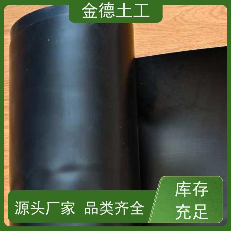 地下室防潮层 摩擦系数较大 GH-1国标HDPE膜1.0mm厚 定制厂家