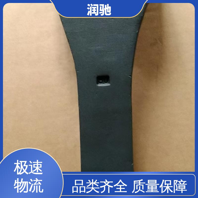 加长重型 弯柄敲击梅花扳手 防爆工具 S95 润驰供应