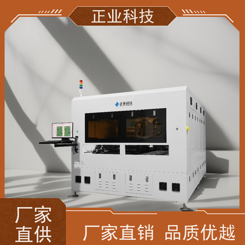 正业科技PY900双机连线PCB喷印机，有效提升产能，助力字符生产效率提高。