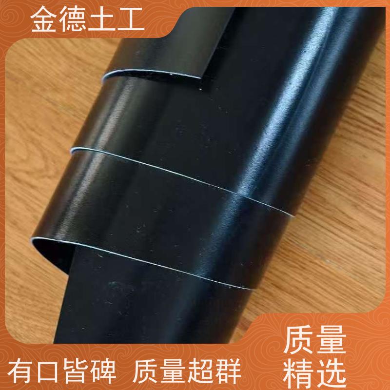 调节池衬垫层 抗穿刺性能好 GH-2S型PE防渗膜0.75厚 施工厂家