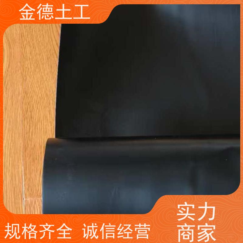 河道治理防水 物理性能优异 GH-1国标HDPE膜1.5mm厚 安装企业