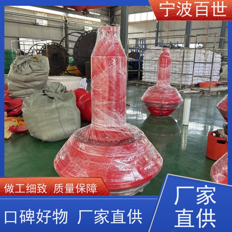 百世 生态保护区 定制款浮标 防撞预警 性能稳定