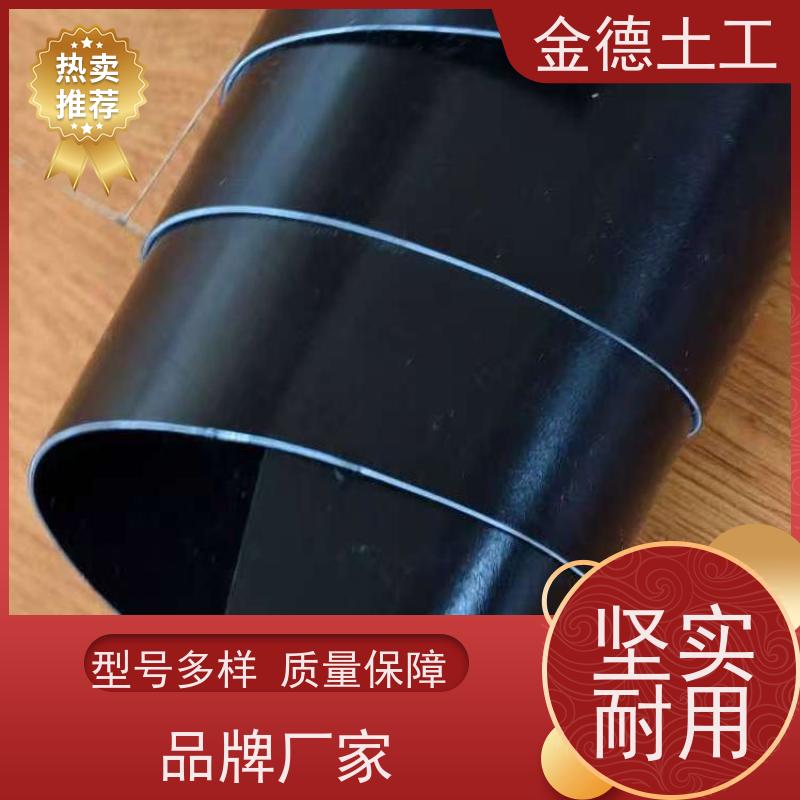 渗滤液导排 拉伸强度极高 美标2.0mm厚HDPE防渗膜 安装企业