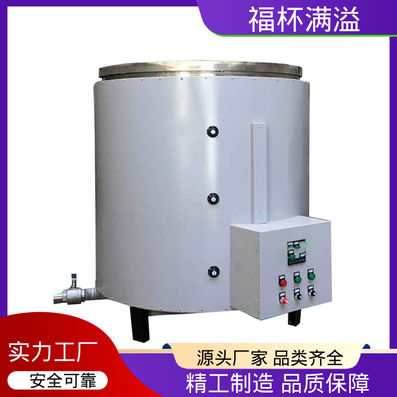 独立加热控制 筒状结构 石蜡熔化炉 工作效率高 福杯满溢