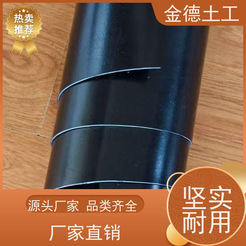 渗滤液导排 可焊接性良好 国标黑色光面HDPE防渗膜 施工厂家