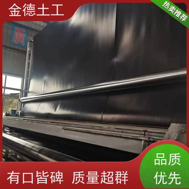 种植屋面防根 耐环境应力强 光面黑色HDPE浮动膜1.5厚 安装企业