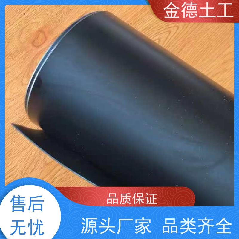养殖池体防渗 抗紫外线老化 GH-2S型HDPE防渗膜1.0厚 定制企业