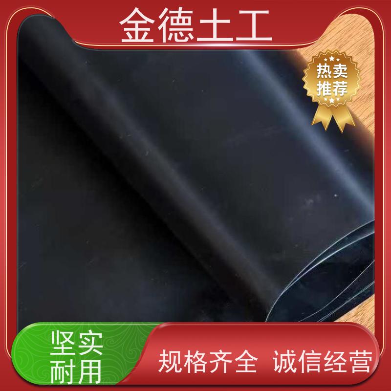 调节池衬垫层 耐高低温性能 美标1.0mm厚HDPE防渗膜 欢迎来电